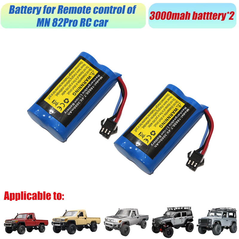 Rc accessories battery charger  mn82 3000 7,4 v large capacity lithium battery accessories  mn82s mn82 per  mn99s mn168 mn128 mn78: Light grey