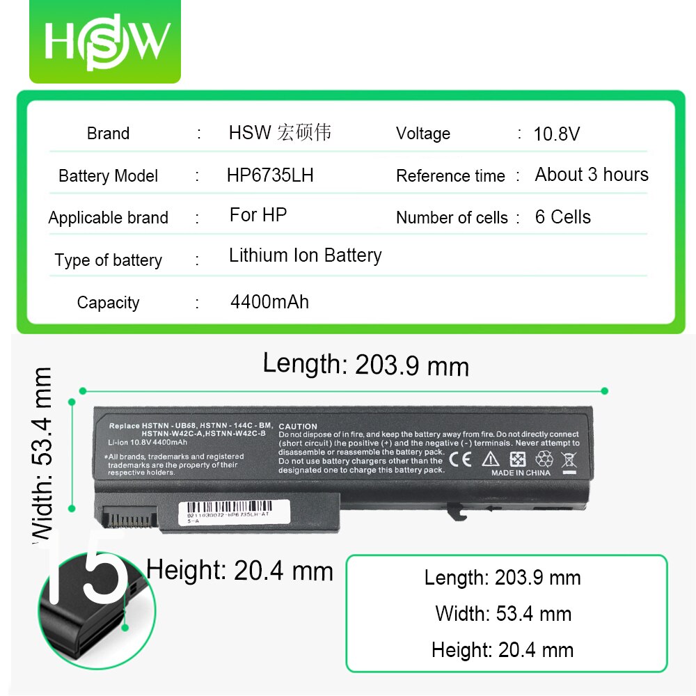 6 CELLEN Laptop Batterij Voor HP EliteBook 6930p 8440p ProBook 458640-542 6440b 6445b 6450b 6540b 6545b 6550b 6555b 6535b 6730b