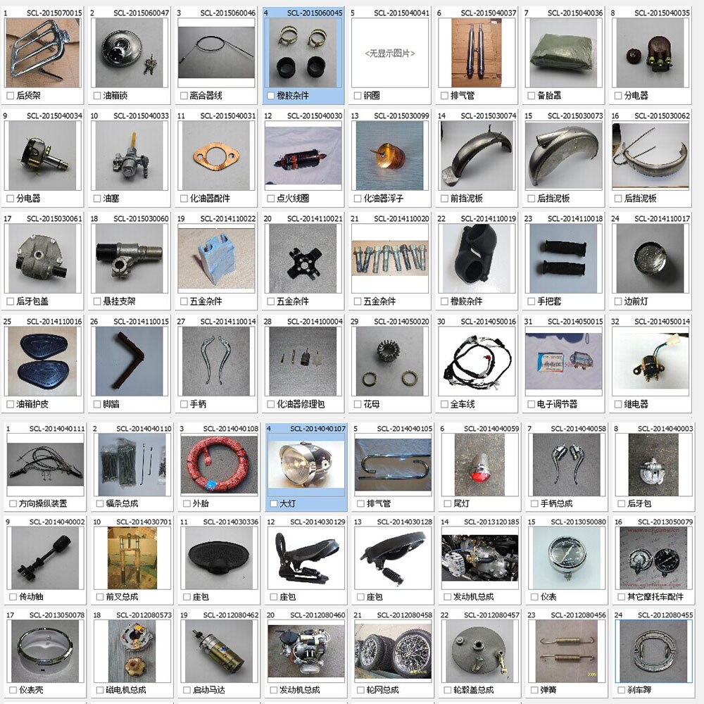 Alcon-ural cj -k750 motor foran og bak felg hjul eiker sett sett etui for bmw  r12 r75 r72 m1 m72 kort lang type 40 stk