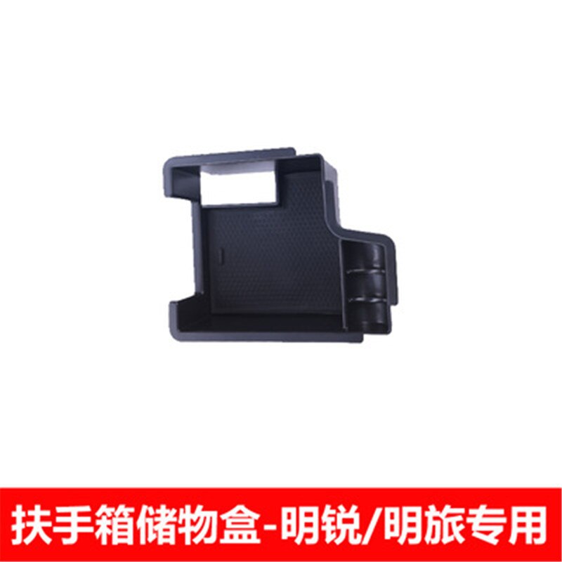 Para compartimento de apoyabrazos central caja de almacenamiento multifunción para Skoda Superb Octavia/Travel Edition estilo de coche