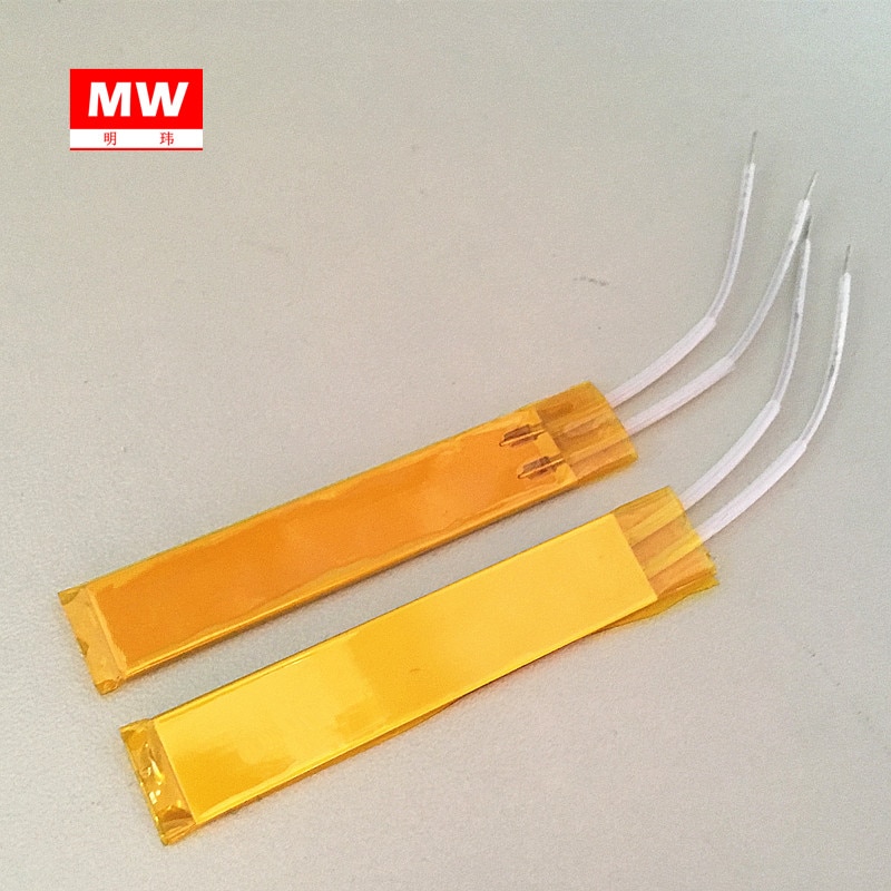 5pcs High temperature ceramic heating plate MCH ceramic heating plate 5V/12V/24V/110V heating plate 40 plate
