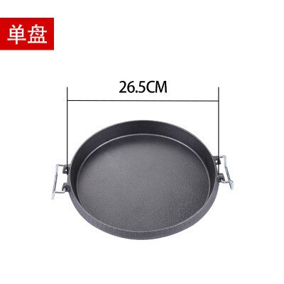 Cast iron electromagnetic oven baking pan iron frying steak plate commercial circular Korean BBQ food dish comal wood tray: 26cm