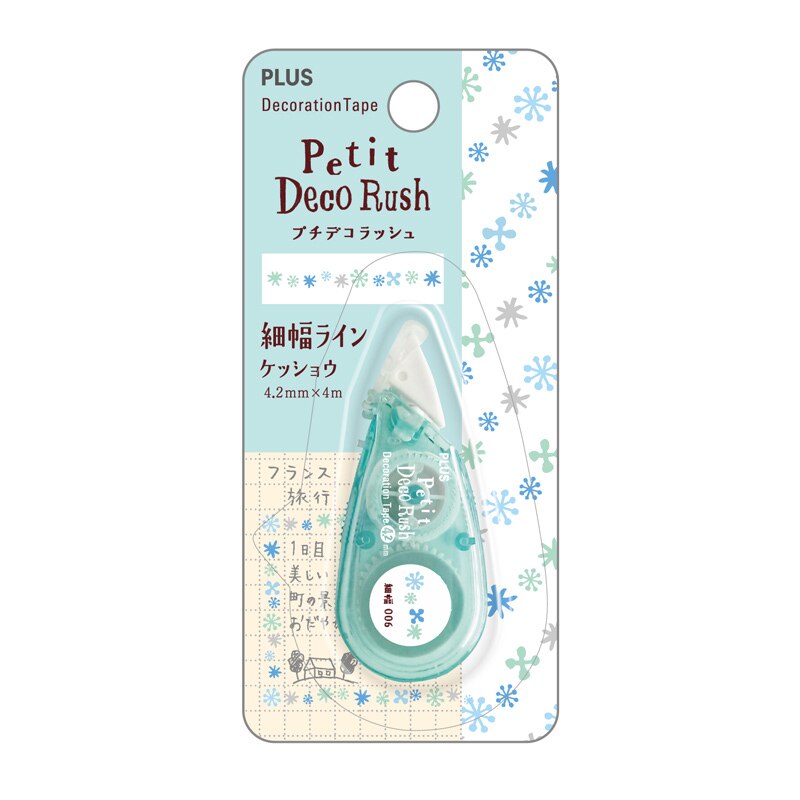 Además de corrección con Petit Deco prisa bolsillo, de mano Mini cordones vestir banda: 1pcs  snowflake