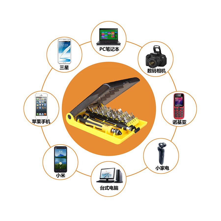6 Pcs/Lot 45-in-1 Hardware Screw Driver Tool Kit