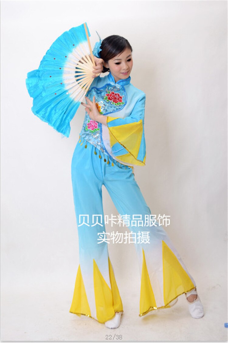 Discount Ancient Traditional Fan Dance Younger Chinese Folk Dance Costumes Women Chinese Fan Dance Costumes