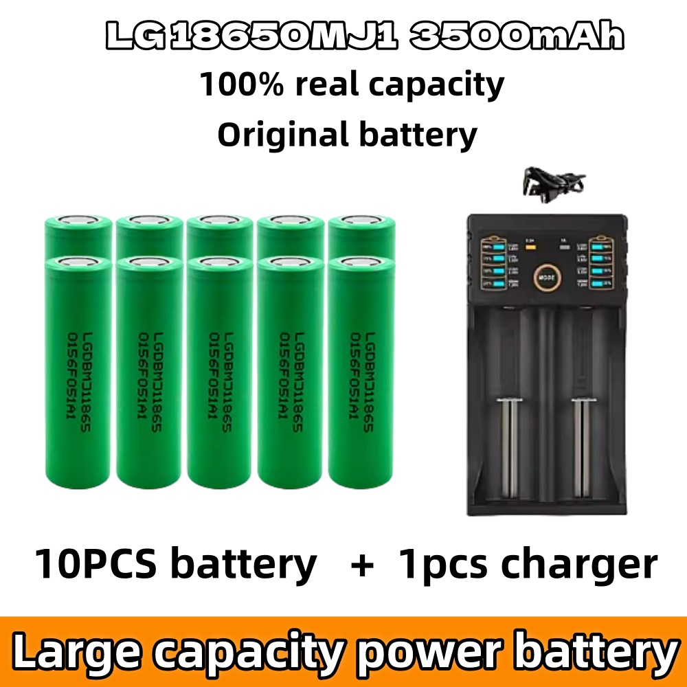 Original INR18650 MJ1 3500mAh 3.7V 25A High Drain Rechargeable Battery for Power Tools Flashlights DIY | Fast Charger Included: Gold