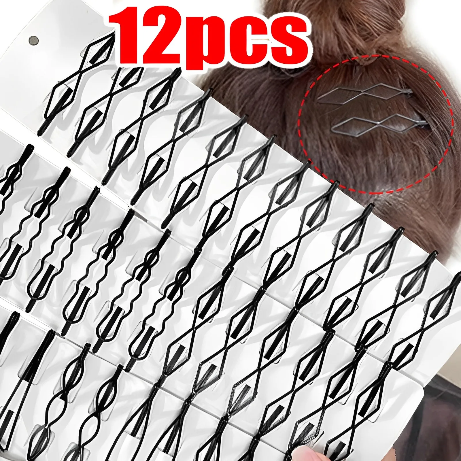 3/12 Uds pasadores de Metal negro pinzas para el cabello horquillas onduladas horquilla de Invisible BB Clip onda horquilla accesorios para el cabello