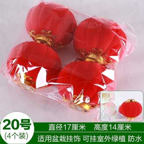 Chinese Year Decorations Party lanterne chinoise Festival/ Wedding/ Party Decorations/Birthday party Mini Layout Lantern: 17cm 4pcs