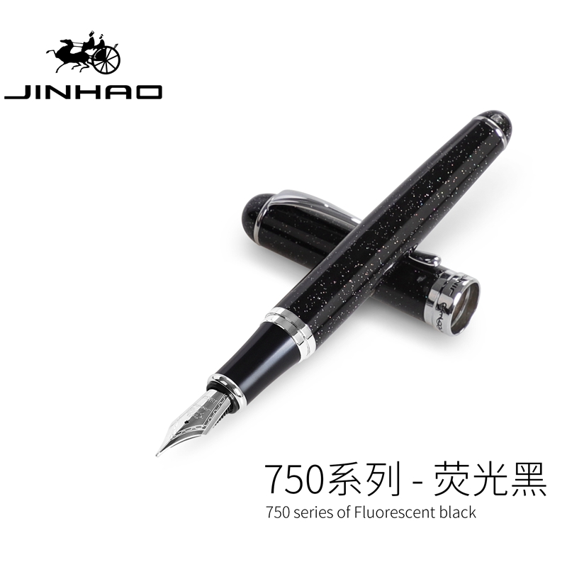 Pluma estilográfica Jinhao X750, estilo exquisito de , pluma de caligrafía de punta de 18KGP, obra de arte para estudiantes y profesores, papelería para escribir firma: Lavanda