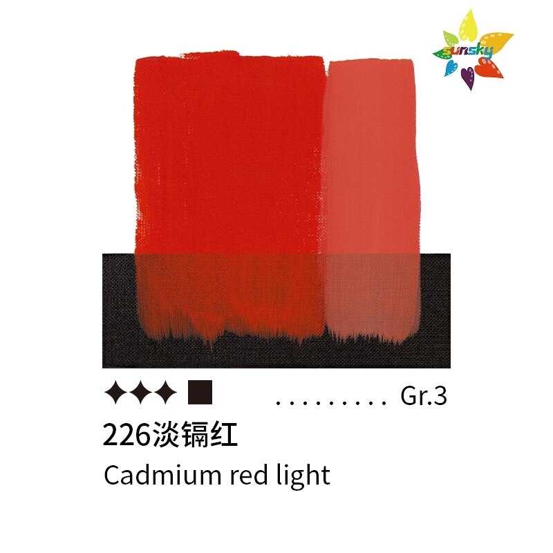 Originele Italië Maimeri Classico Olie Kleur Sterke Duurzaamheid Tubular 60Ml Enkele 77 Kleuren Zelf Geselecteerd Art Supplies: 226