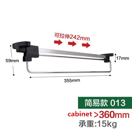 magic hanger Top-mounted sliding pull out Closet Wardrobe clothes hanger Rack space saver hangers: 355-1