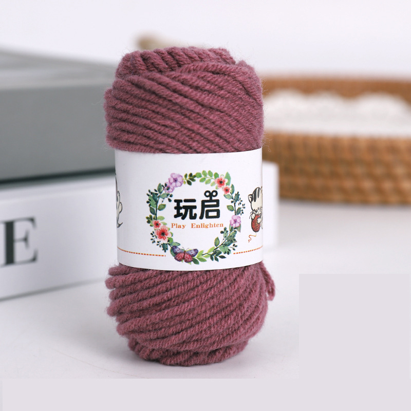 10g Baby Milk Cotton Knitting Yarn Threads Knit Wool Yarns For Crochet Cotton Yarn For Sweater Blanket Hat Doll Amigurumi: green