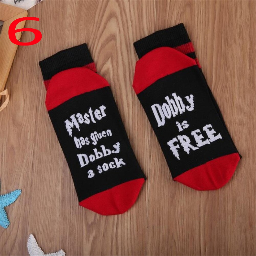 Chaussettes en coton drôle maître A donné Dobby une chaussette Dobby est gratuit hommes chaussettes grand pour les amateurs de jeu chaussettes imprimées de mots humoristiques: 6
