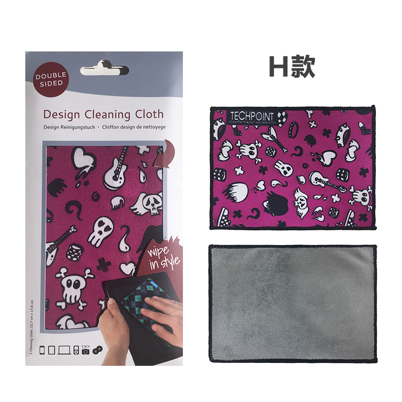 Reinigingsdoekje Voor Mobiele Telefoons En Tablet Scherm Doekjes Krasvrij Bril Vegen Doek Microfiber Dubbelzijdig servet: H