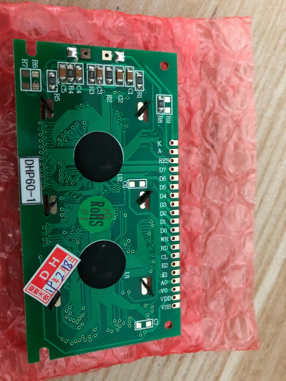 Écran LCD de remplacement, DGF12232, P60-1,