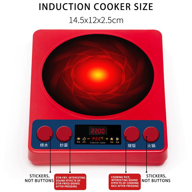 Kinderen Speelhuis Keuken Inductie Fornuis Speelgoed Meisje Koken Servies Rijstkoker Early Education Ouder-kind Interactie: Induction cooker B