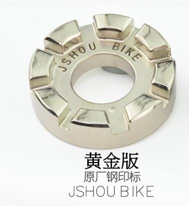 CASSETTE REMOVER And Install TOOL: Spoke circle