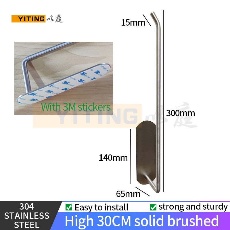 YITING SUS304 stainless steel paper towel holder kitchen towel holder storage rack non-perforated plastic wrap holder 1 pack: 30CM solid 3M