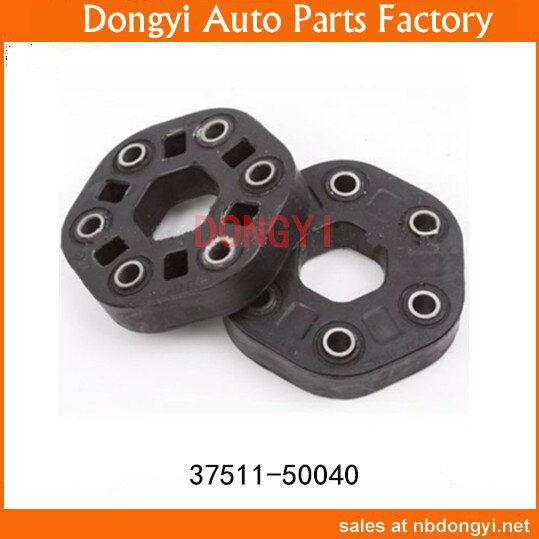 Engine Mount OEM 37511-50040