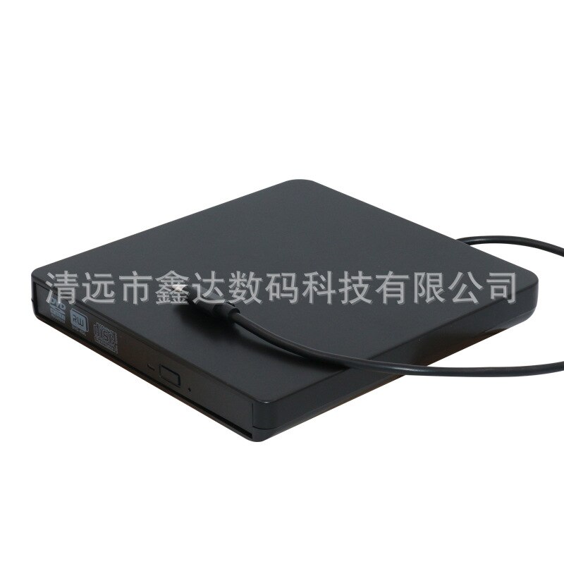 Notebook External Optical Drive TYPE-C Interface 2.0 Tray Type DVD Burner Optical Drive USB Mobile External: Default Title