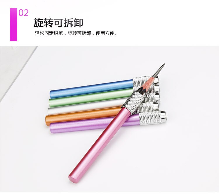 1 farve metal blyantforlænger enkelt hoved blyantforlænger stativ skitse tegning kunst skriveværktøj blyantstik forlængelsesstang