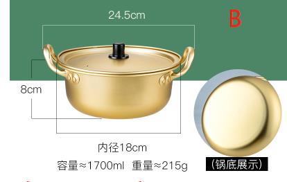 Korean Instant Noodle Pot Ramen Pot Household Instant Noodle Pot Korean Style Noodle Cooking Pot Mini Soup Pot Yellow Aluminum: B Gas stoves