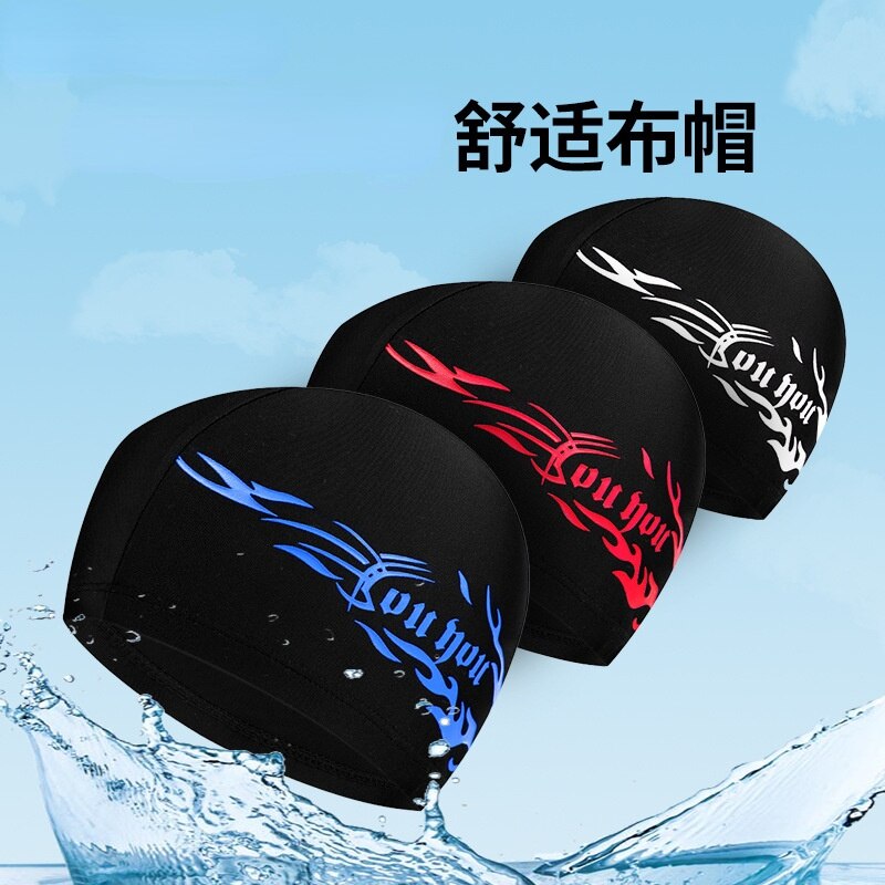 Gorros de natación para hombres y mujeres adultos, gorro de piscina deportivo de pelo largo, elástico, impermeable, tela de PU, protege las orejas, tamaño libre