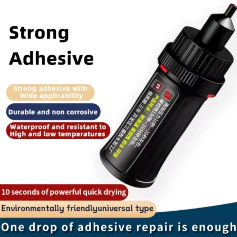 Glue, strong solder, universal universal adhesive shoe patch, metal ceramic, plastic, glass, oily electric welding glue