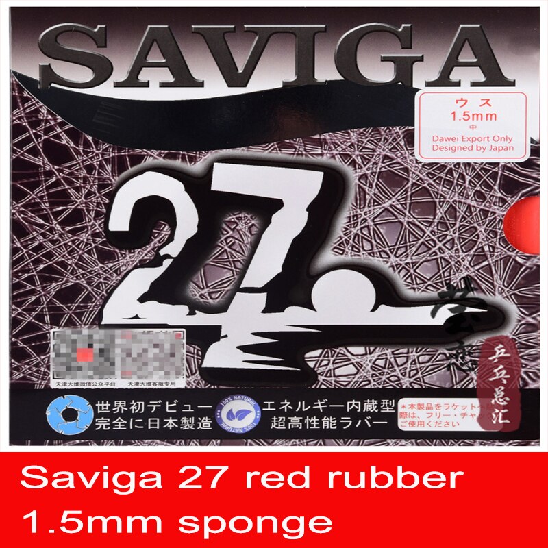 vampiro ga 27 ping pong gomma brufoli lunghi anello attacco rapido fatto in Giappone mostruosi brufoli lunghi per racchetta da ping pong: 1.5mm rosso