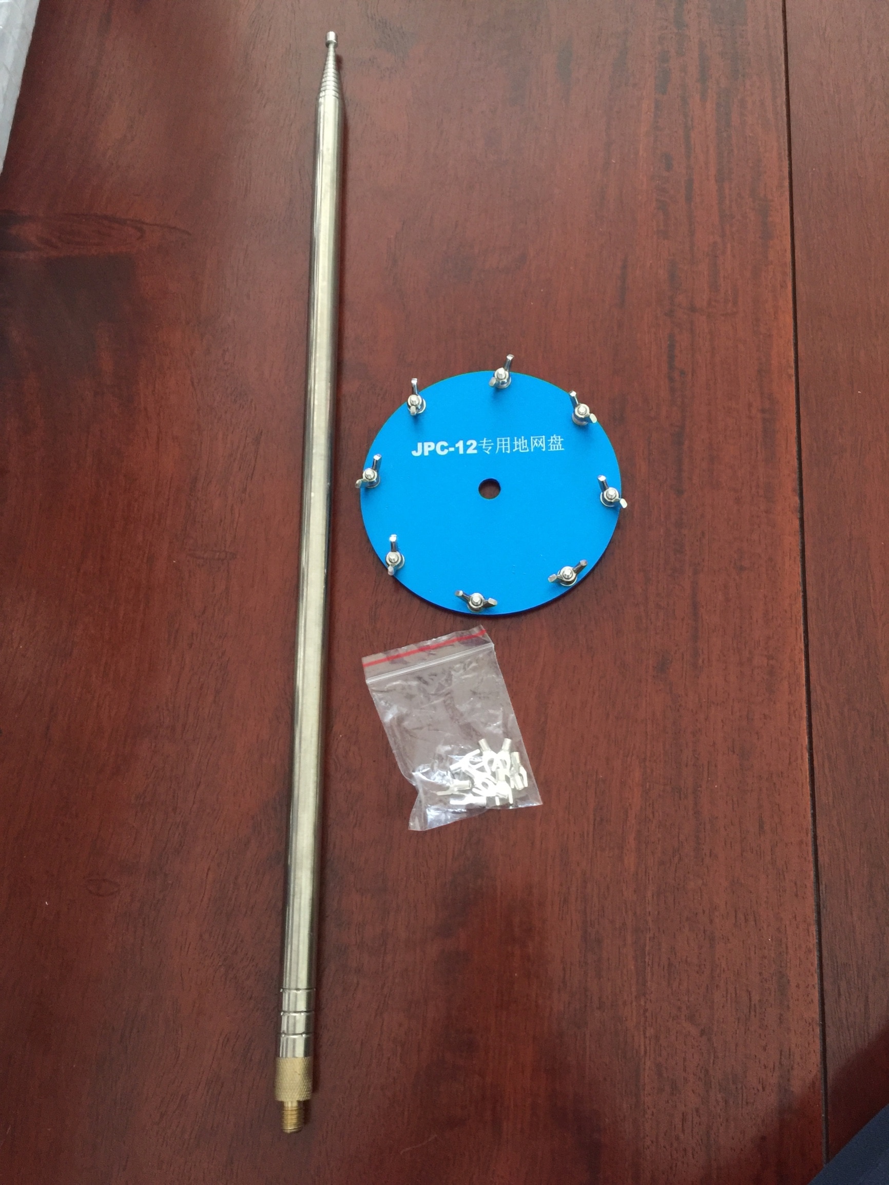 5.28M Stainless Steel Whip Antenna For Radio Communication Pac-12 JPC-7 HF Antenna