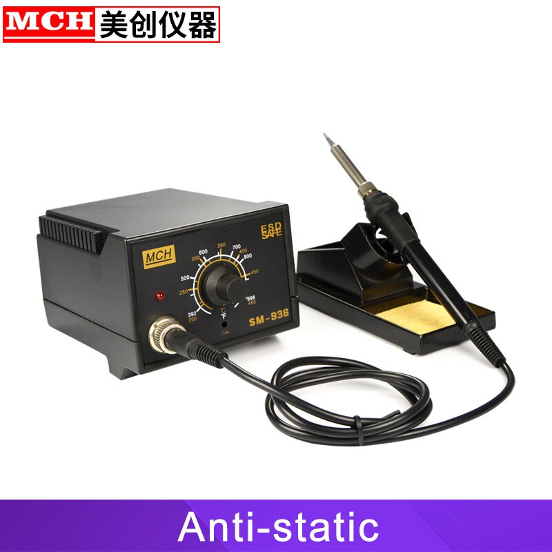 SMD tools Antistatic Soldering station SM-936B 220V input 60W power soldering irons 200~480 degrees rework soldering station