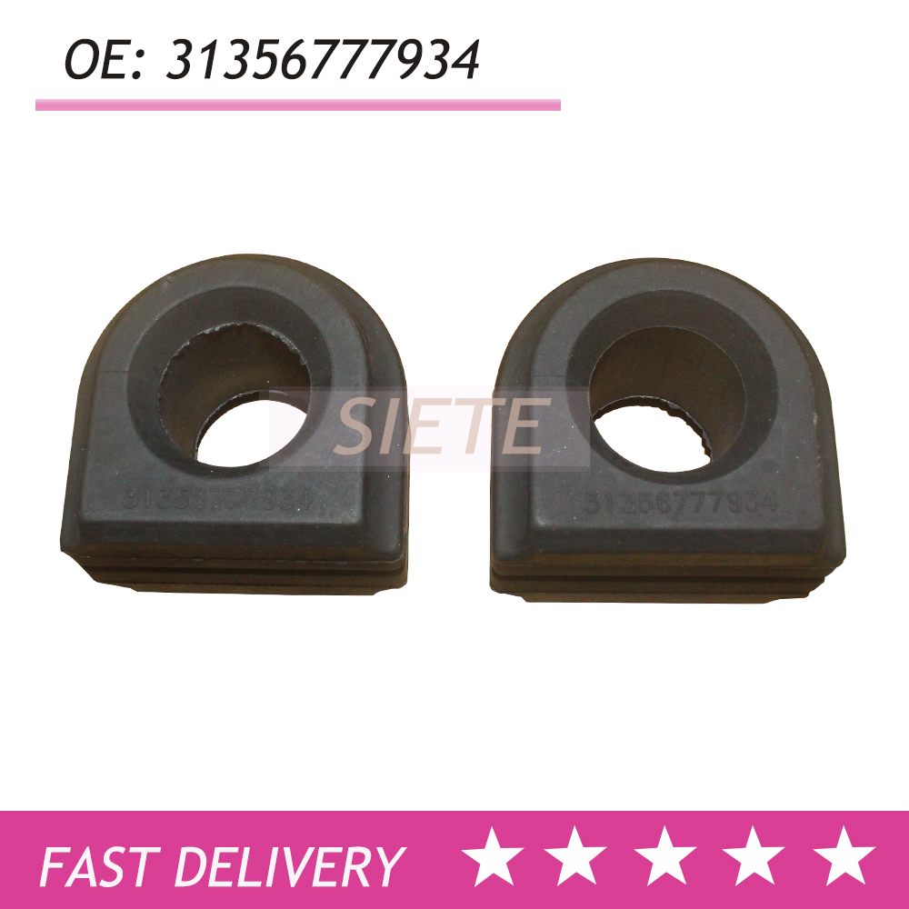 Front Stabilizer Sway Bar Bushing for BMW F10 F11 F12 520d 520i 528i 640i 31356777934 2 pc one set: Default Title