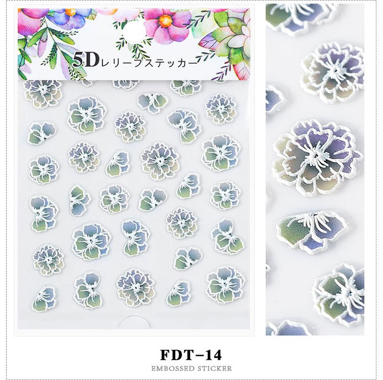 1pc 3D acrylique gravé fleur ongle autocollant en relief dentelle fleur mignon chat eau décalcomanies ongle eau toboggan décalcomanies 5D bricolage: 14