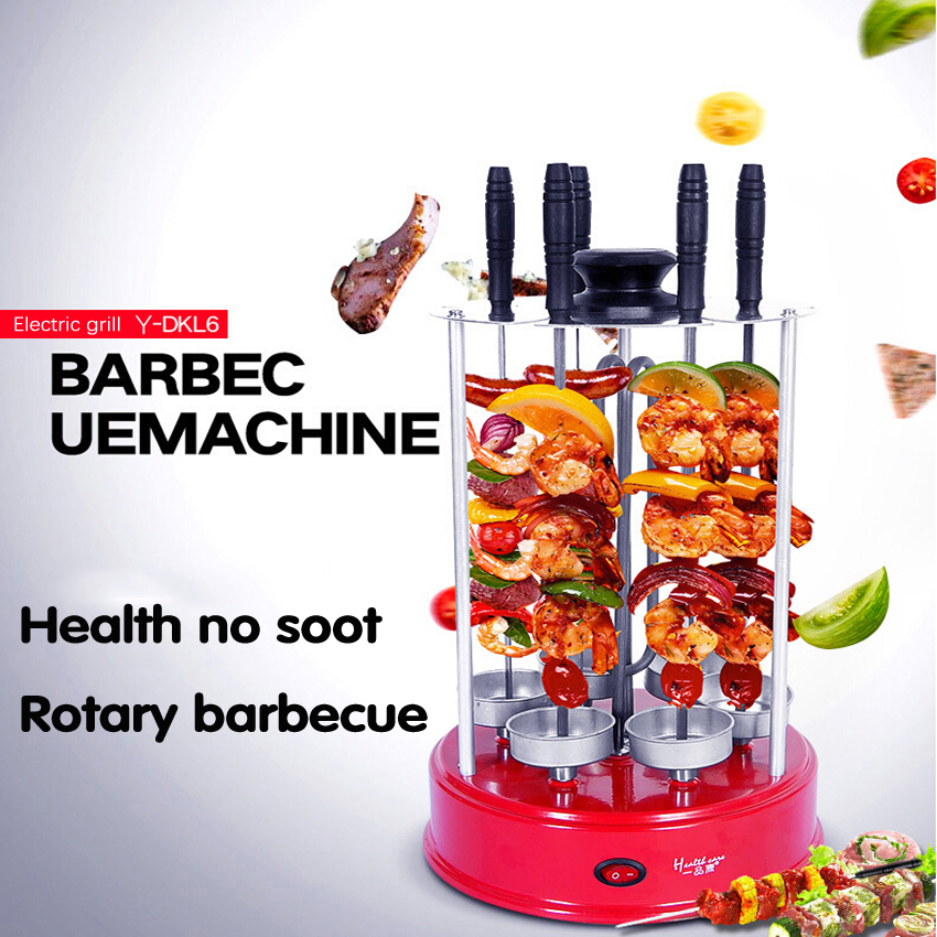 1 PC 220V Electric Home Rotate party family 304 stainless steel Barbecue BBQ Grill with drip cup