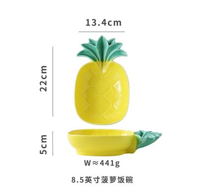 Ceramic Pineapple Plate Bowl Dim sum Dish Fruits For Restaurant Home Ceramica Plate Snack Plates: G