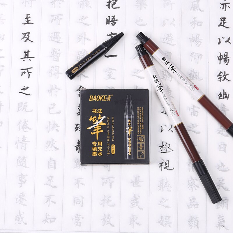 6 stks/set BAOKE Speciale vullen inkt pen bokhi cursief pennen aanvullende vloeibare niet carbon inkt