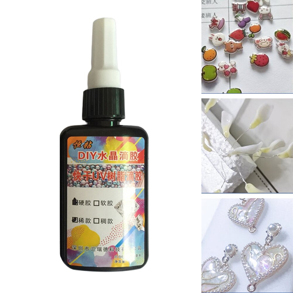 50g Ultraviolet Curing Epoxy Resin Solar Cure Coating For DIY Jewelry Making Hard Transparent Glue Sunlight Activated Casting