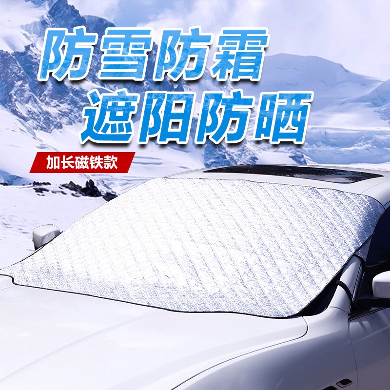 Snedække til bil, forrudeafdækning, afdækningsdug, snedække til forrude, vinterrudeafdækning, frost- og frostvæskeafdækning