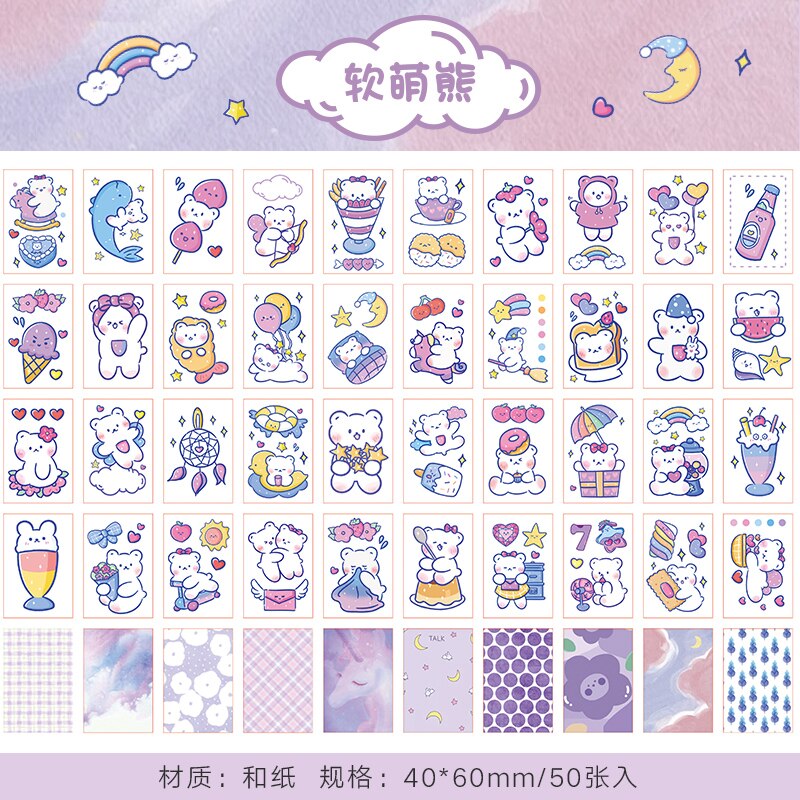 Mohammed 50 stuks kleine bonenboekenserie dagboek diy decoratie sticker scrapbooking schrijfwaren schoolbenodigdheden: F