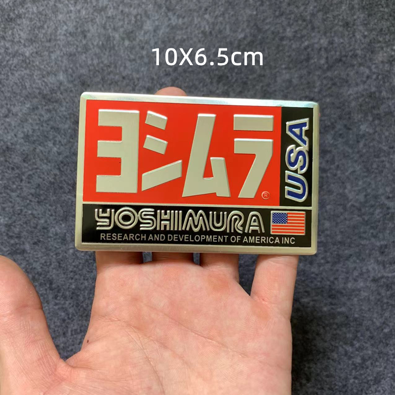 1 pz in lega di alluminio tubi di scarico moto tubo serbatoio carburante adesivo decalcomania personalità fredda Scorpione applicare a Yoshimura: Grigio scuro