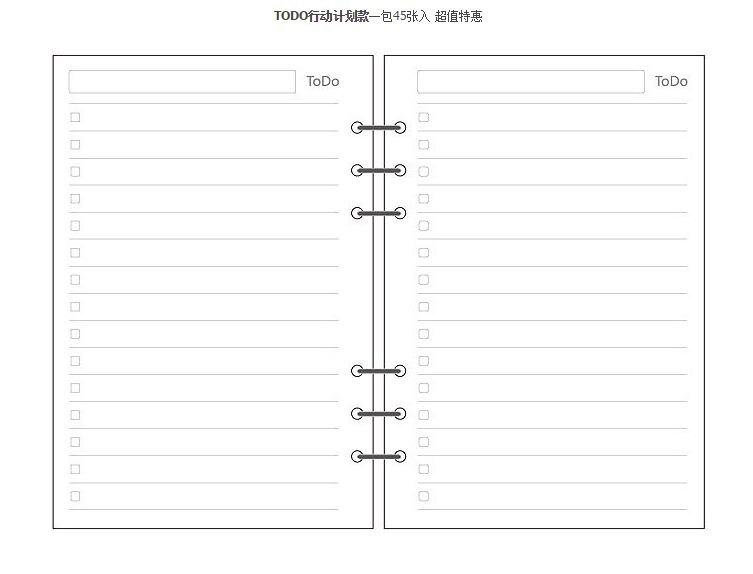 A6 - Carrousel - Séparateur de cahier à feuilles mobiles créatif, séparateur'index  à 6 trous, classeur de planificateur en papier pour journal intime,  fournitures de papeterie pour étudiants