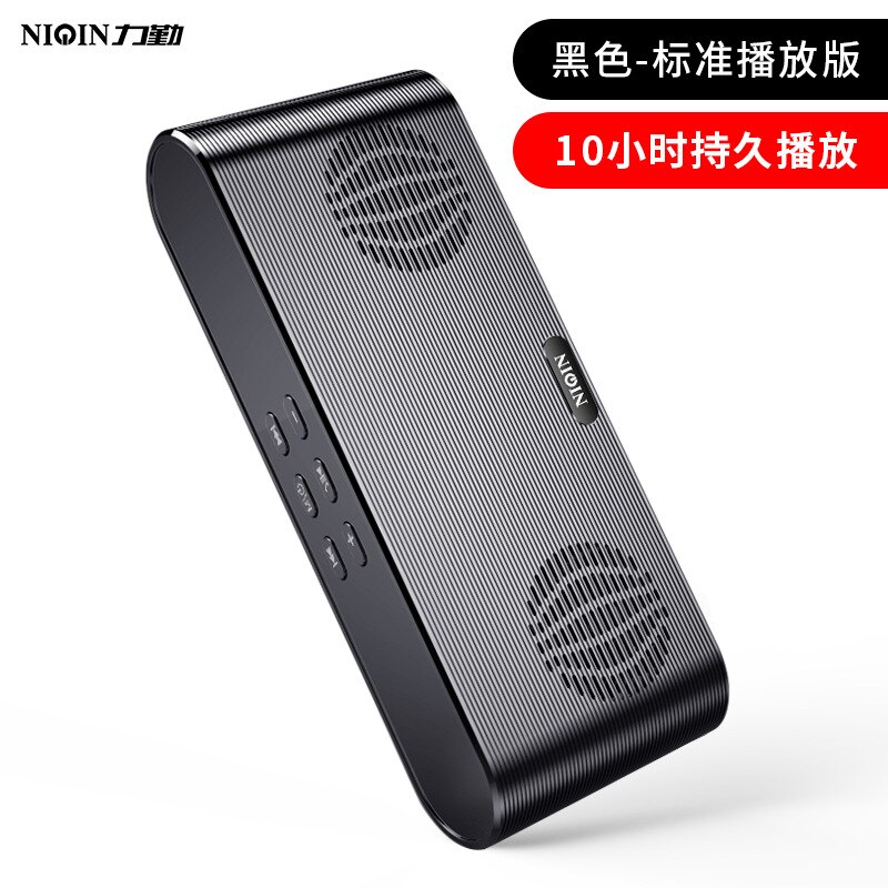 Q6 Draadloze Bluetooth Speaker Collection Audio Outdoor Kan De Mobiele Telefoon Card Multifunctionele: 5