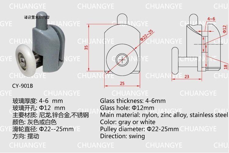 Rollers Voor Douche Od: 25Mm Deuren Wiel Katrol Up Roller + Down Roller
