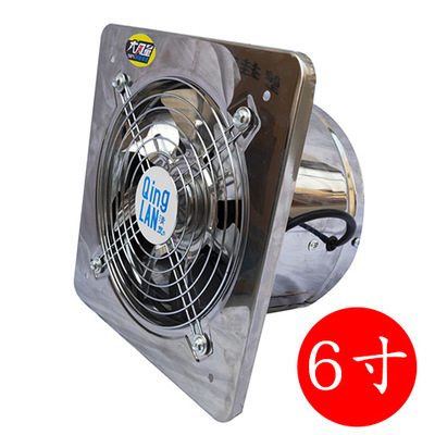 Extractor de aire de acero inoxidable, ventilador de tubo de ventilación de 6, 7 y 8 pulgadas, para cocina, pared, ventana, Industrial: 6inch