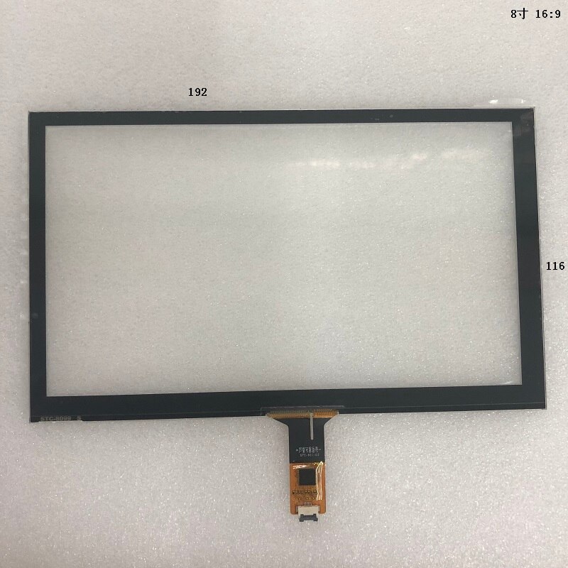 8-inch capacitive touch screen IIC6P USB touch panel 16:9 192X116mm