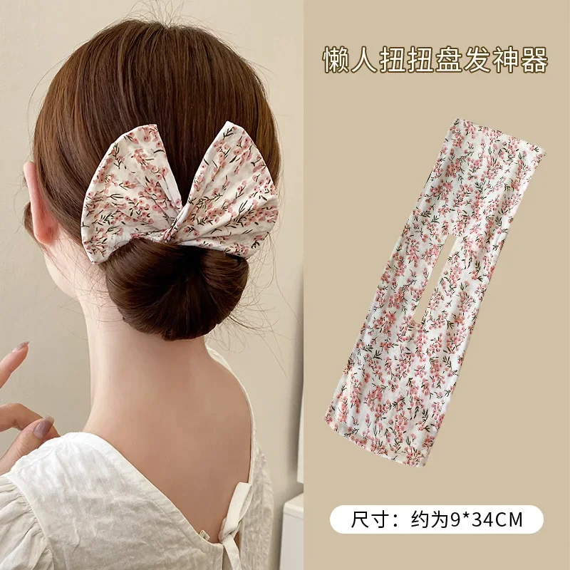 Dispositivo de grampo de cabelo em forma de arco feminino doce e adorável grampo de cabelo rápido coque ferramentas de estilo de cabelo trança hairbands ferramentas de penteado: CÉU AZUL