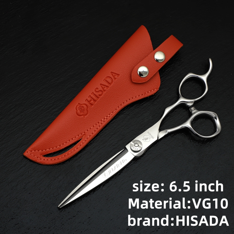 HISADA Highend Barber Zubehör Professionelle Friseurschere, 6,0 7,0 fortschrittliche Schere mit schwarzer Beschichtung, VG10 Kobaltstahl,: Beige