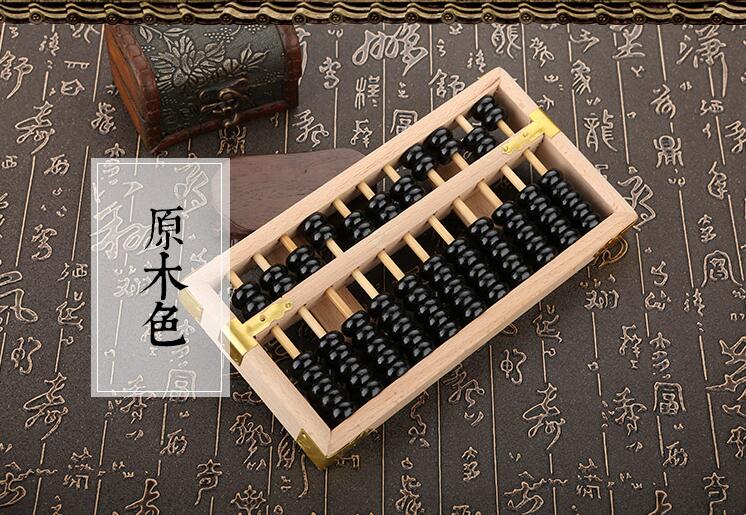 11 COLUMN old Chinese abacus sorban for students,teacher ,accountant X6: NATURE