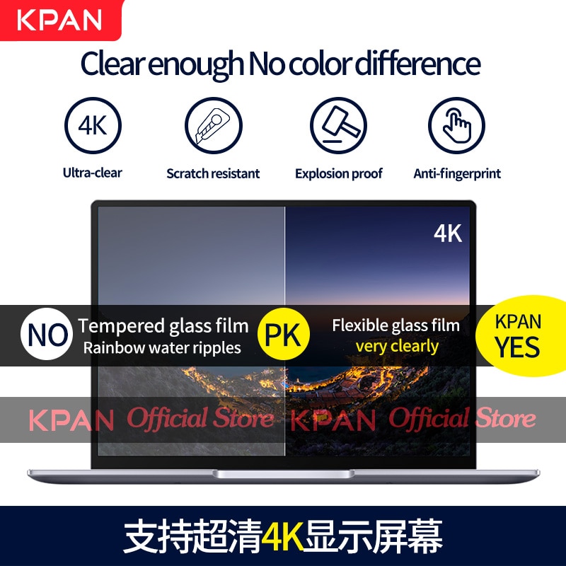 HD Protective Film for Laptops 12 13 14 15 17 inch Flexible Glass Film 16:9 Laptop Screen protector Lenovo ASUS HP Xiaomi Dell