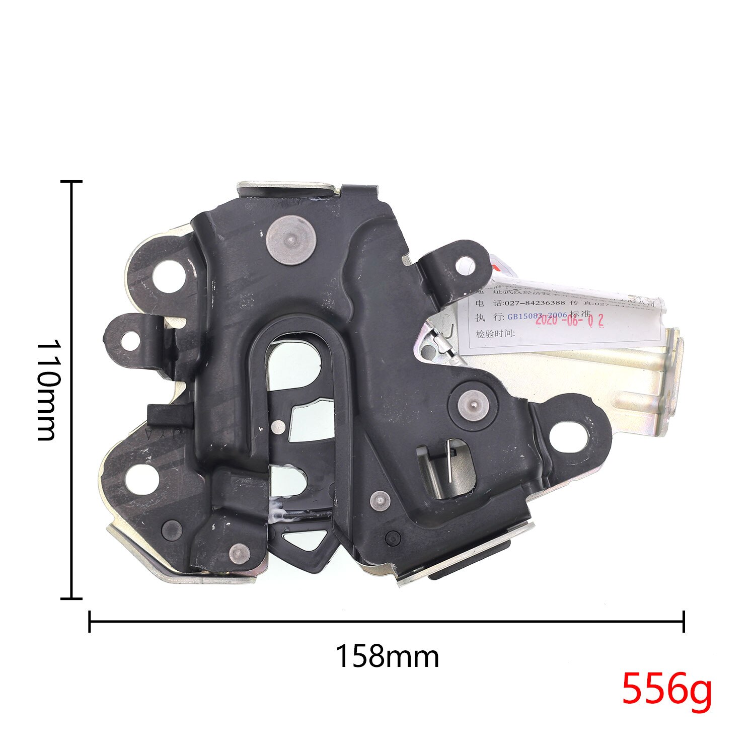 Car Rear Seat Back Lock For Honda CR-V CRV
